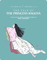 The Tale of the Princess Kaguya (Blu-ray Movie)