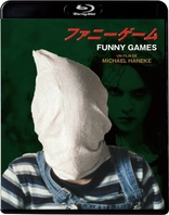 Funny Games (Blu-ray Movie)