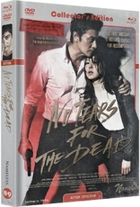 No Tears for the Dead (Blu-ray Movie)