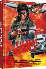 Ultra Force 1 - Hongkong Cop (Blu-ray Movie)