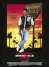 Beverly Hills Cop II (Blu-ray Movie)