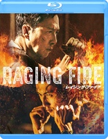 Raging Fire (Blu-ray Movie)