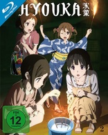 Hyouka Vol. 2 (Blu-ray Movie)