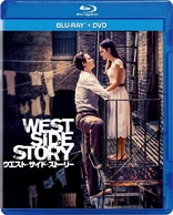 West Side Story (Blu-ray Movie)