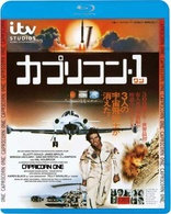 Capricorn One (Blu-ray Movie)