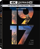 1917 4K (Blu-ray Movie)