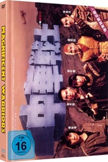 Dynamite Fighters (Blu-ray Movie)