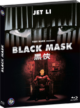 Black Mask (Blu-ray Movie)