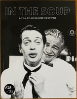 In The Soup (Blu-ray Movie)