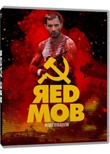 Red Mob (Blu-ray Movie), temporary cover art