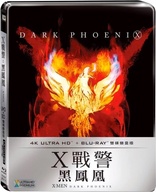 X-Men: Dark Phoenix 4K (Blu-ray Movie), temporary cover art