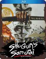 Shogun's Samurai: The Yagyu Clan Conspiracy (Blu-ray Movie)