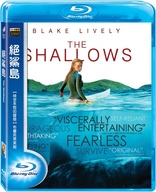 The Shallows (Blu-ray Movie)