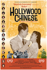 Hollywood Chinese (Blu-ray Movie)