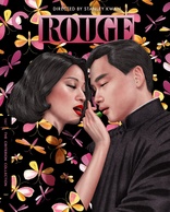 Rouge (Blu-ray Movie)