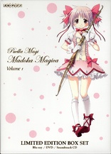 Puella Magi Madoka Magica: Box Set Volume 1 (Blu-ray Movie)