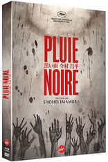 Pluie Noire (Blu-ray Movie), temporary cover art