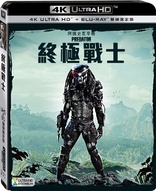 Predator 4K (Blu-ray Movie)