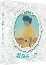 That Day, on the Beach (Blu-ray Movie)