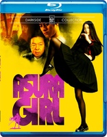 Asura Girl (Blu-ray Movie)