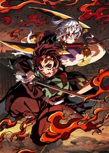 Demon Slayer: Kimetsu no Yaiba - Entertainment District Arc: Vol. 6 (Blu-ray Movie)