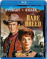 The Rare Breed (Blu-ray Movie)