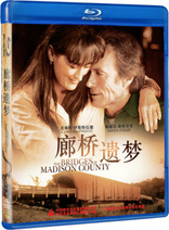 The Bridges of Madison County (Blu-ray Movie), temporary cover art