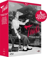 Kinuyo Tanaka, r�alisatrice de l'�ge d'or du cin�ma japonais (Blu-ray Movie)