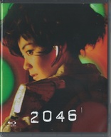 2046 (Blu-ray Movie)