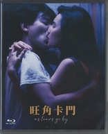 As Tears Go By (Blu-ray Movie)