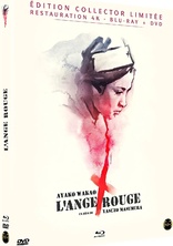 L' Ange rouge (Blu-ray Movie)