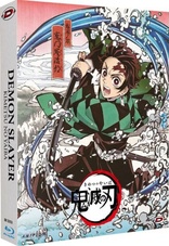 Demon Slayer - Kimetsu No Yaiba - Saison 1 (Blu-ray Movie), temporary cover art