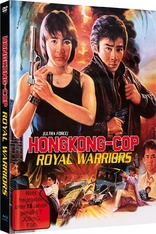 Ultra Force 1 - Hongkong Cop (Blu-ray Movie)