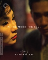 In the Mood for Love 4K (Blu-ray Movie)