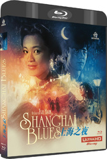 Shanghai Blues 4K (Blu-ray Movie)