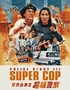 Police Story III: Supercop (Blu-ray Movie)
