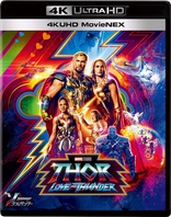 Thor: Love and Thunder 4K + 3D (Blu-ray Movie)