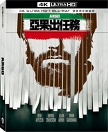 Argo 4K (Blu-ray Movie)