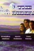 A Walk on the Moon (Blu-ray Movie)