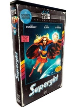 Supergirl (Blu-ray Movie), temporary cover art