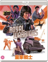Royal Warriors (Blu-ray Movie)