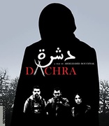 Dachra (Blu-ray Movie)