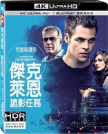 Jack Ryan: Shadow Recruit 4K (Blu-ray Movie), temporary cover art