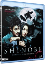 Shinobi (Blu-ray Movie)