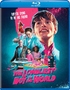 The Loneliest Boy in the World (Blu-ray Movie)