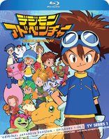 Digimon Adventure: Season 1 (Blu-ray Movie)