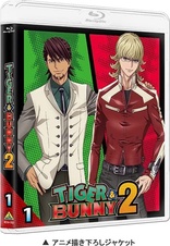 Tiger & Bunny 2 Vol. 1 (Blu-ray Movie)