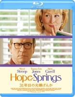 Hope Springs (Blu-ray Movie)