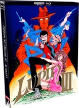 Lupin III - Le secret de Mamo (Blu-ray Movie), temporary cover art