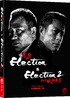Election & Election 2 (Blu-ray Movie)